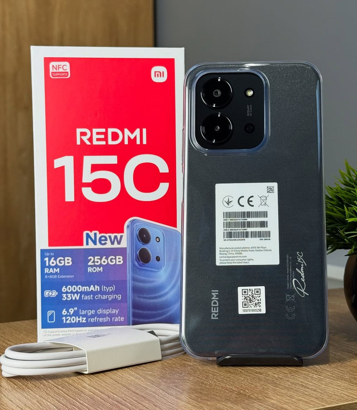 Redmi 15C